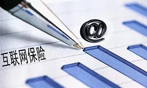 常見保險(xiǎn)購買渠道有哪些