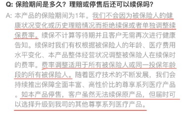 老人保險(xiǎn)有哪些？給父母買(mǎi)什么保險(xiǎn)好