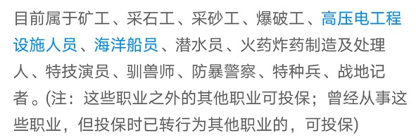 &ldquo;惠民保&rdquo;們來了，百萬醫(yī)療險還有必要買嗎？