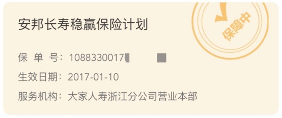 突發(fā)！銀行存款利率下調(diào)，錢還能放哪里？