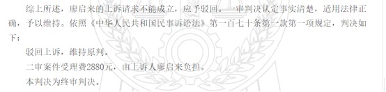 這個理賠神器，不知道虧幾十萬！