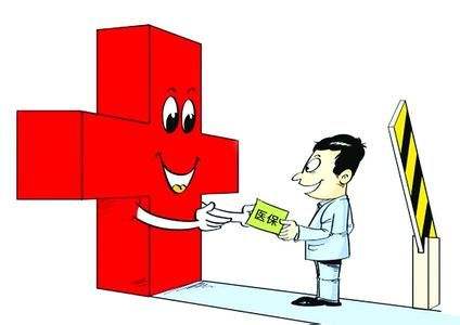 保障型保險能回本嗎？