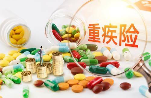 這款保險(xiǎn)你沒錢也要買！關(guān)鍵時刻能救你全家！