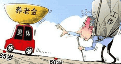 60、70后老人注意：我們?yōu)槭裁纯偨ㄗh你買社保？背后原因太現(xiàn)實