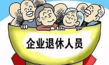 農(nóng)民要想退休后每月拿2000元，該怎么交社保？