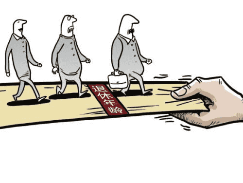 延遲醫(yī)生退休年齡，真的要來(lái)了嗎？專家的這個(gè)提議，引起大家的爭(zhēng)論