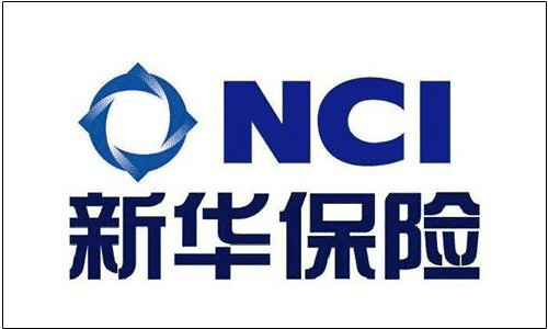 新華保險公司旗下什么險種最好？