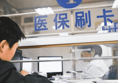 2019年4050社保補(bǔ)貼能夠領(lǐng)多少？滿足這些條件就可領(lǐng)，早知道早受益