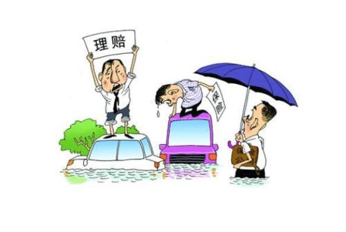  保險理賠審核要多久？你知道嗎