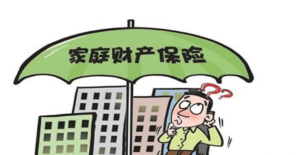  如何保障家庭財產(chǎn)安全？保險儲蓄金了解一下