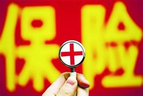 保險能抵御通貨膨脹嗎？如果這樣想，那你大錯特錯