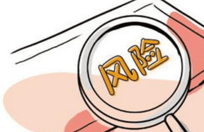  保險理賠需要注意什么？了解下面幾點，理賠更快