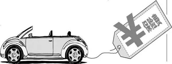 網(wǎng)上車險(xiǎn)怎么買，流程是什么？