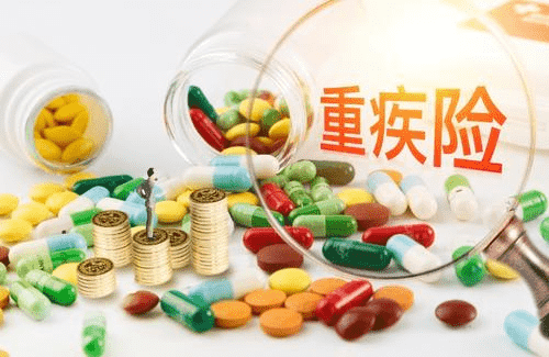 超級瑪麗重疾險怎么樣？帶你分析優(yōu)缺點