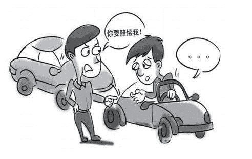 汽車保險(xiǎn)怎么買？有了這些產(chǎn)品不用擔(dān)心汽車磕碰