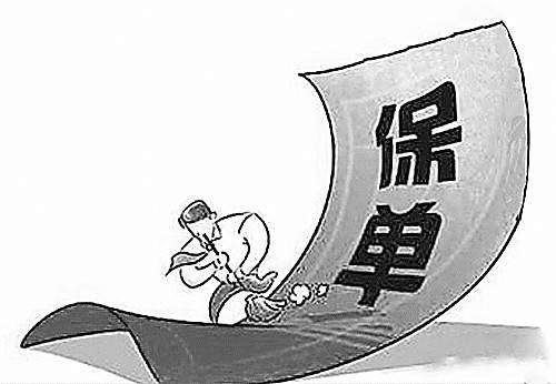 智能核保和人工核保有什么區(qū)別？