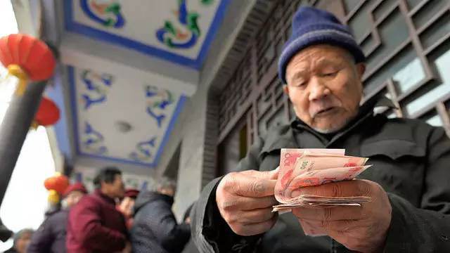 養(yǎng)老金能領(lǐng)多少錢？又一省公布養(yǎng)老金調(diào)整辦法，高齡退休人員有福了