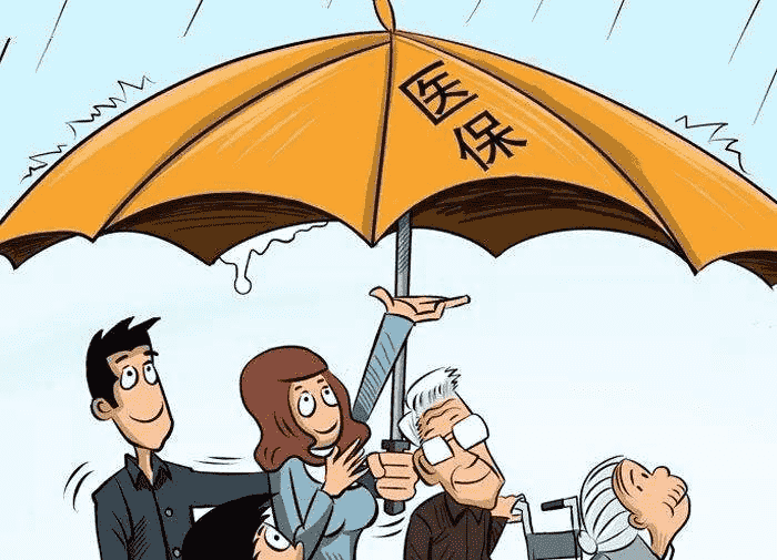 如何買大病保險？看完就懂了！