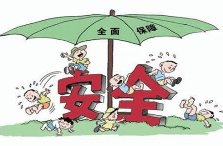 如何買大病保險？看完就懂了！