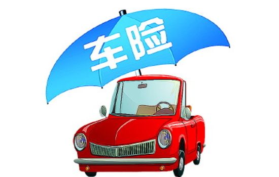 人保車(chē)險(xiǎn)怎么樣？怎么理賠