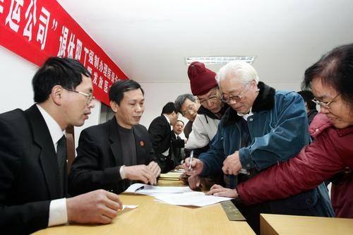 誰(shuí)最反對(duì)延遲退休？這3種人給出的答案，道盡心酸