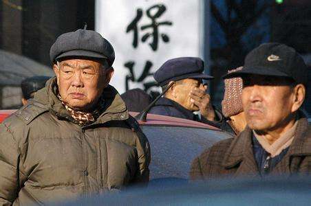 養(yǎng)老金又漲了？新疆退休老人有福了！