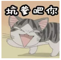 為什么不買(mǎi)保險(xiǎn)就不讓養(yǎng)狗？