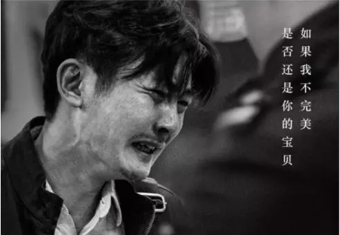 缺陷嬰兒適合什么保險？