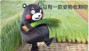 如何避免保單過(guò)時(shí)？