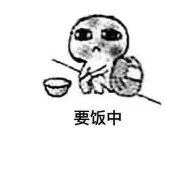 保險(xiǎn)寬限期有什么用？