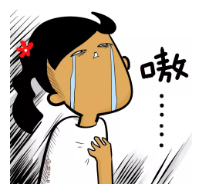 保險(xiǎn)寬限期有什么用？