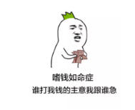 保險(xiǎn)寬限期有什么用？