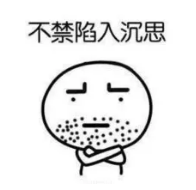 什么是責(zé)任免除？