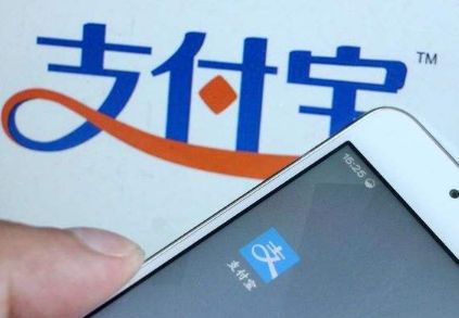 支付寶好醫(yī)保值得買嗎？看看就清楚了