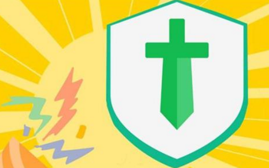 返還型重疾險怎么選？終身還是定期