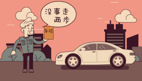 汽車在異地出險(xiǎn)，理賠流程有哪些