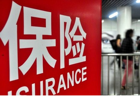 分紅性質(zhì)的保險(xiǎn)和儲(chǔ)蓄性質(zhì)的銀行的有什么差別？