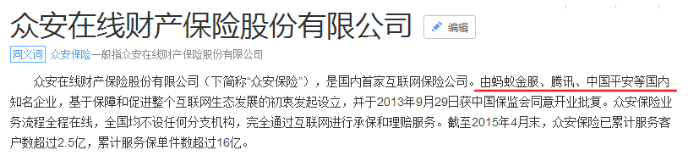 單次賠付重疾險評測：9款產(chǎn)品詳細解讀