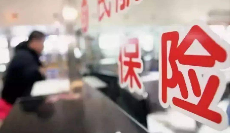  國華百病百萬重疾險(xiǎn)怎么樣？短期重疾險(xiǎn)有什么優(yōu)缺點(diǎn)？