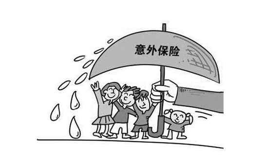  如何正確的購(gòu)買(mǎi)保險(xiǎn)？