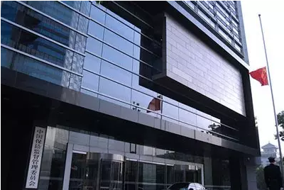 保險的兩年不可抗辯是什么意思？