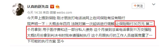 發(fā)生車禍耍賴不賠怎么辦？