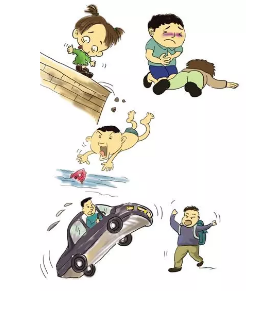 意外險(xiǎn)該怎么選？