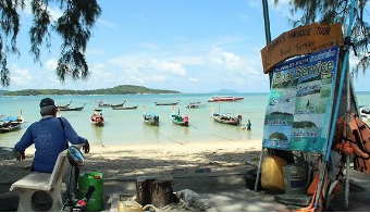 旅游意外險能提供什么保障？