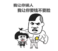 保險(xiǎn)銷(xiāo)售常見(jiàn)的套路有哪些？