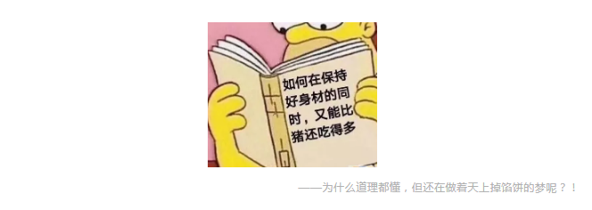 保險(xiǎn)銷(xiāo)售常見(jiàn)的套路有哪些？