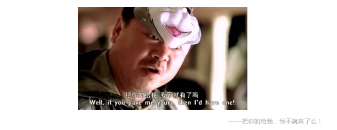 保險(xiǎn)銷(xiāo)售常見(jiàn)的套路有哪些？