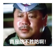 保險(xiǎn)銷(xiāo)售常見(jiàn)的套路有哪些？