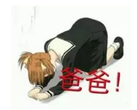 保險(xiǎn)銷(xiāo)售常見(jiàn)的套路有哪些？