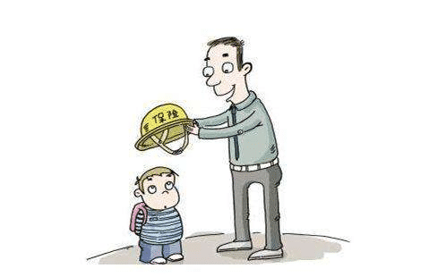 保費(fèi)豁免是什么？